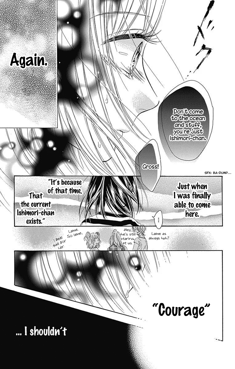 Honey Lemon Soda Chapter 17 26